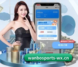 国际化进程 - 业务范围覆盖中国大陆、香港、台湾、东南亚、北美等地区。
